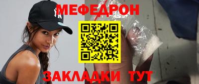 марки lsd Пушкино