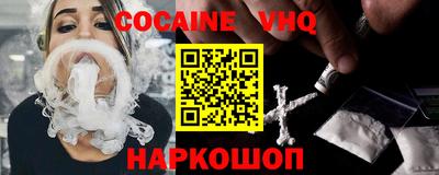 mdma Пугачёв