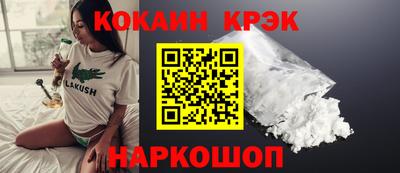 mdma Пугачёв