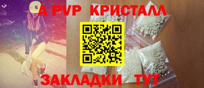 марки lsd Пушкино