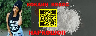марки lsd Пушкино