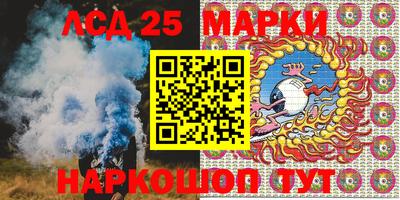 mdma Пугачёв