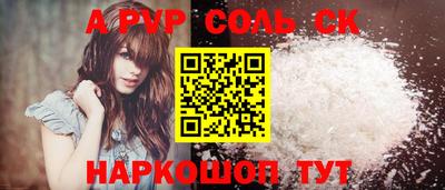 mdma Пугачёв