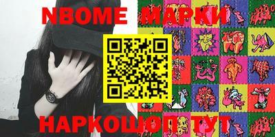 mdma Пугачёв