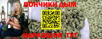 mdma Пугачёв