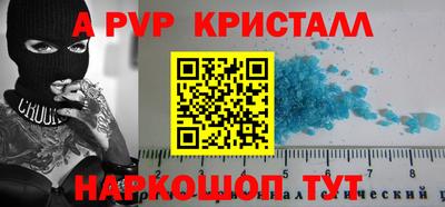 марки lsd Пушкино