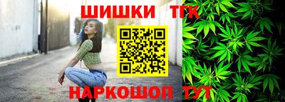 mix Пыть-Ях