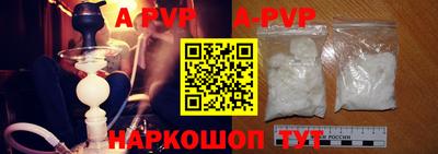 mdma Пугачёв