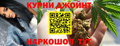 марки lsd Пушкино