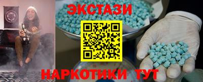 mix Пыть-Ях
