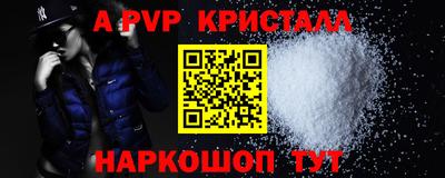 марки lsd Пушкино
