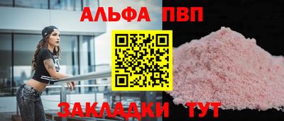 марки lsd Пушкино