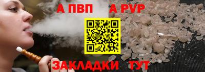 марки lsd Пушкино