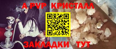 mdma Пугачёв