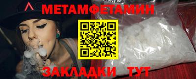 марки lsd Пушкино
