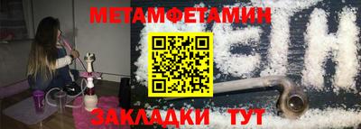 марки lsd Пушкино