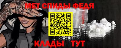mdma Пугачёв