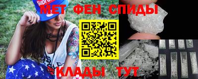 марки lsd Пушкино