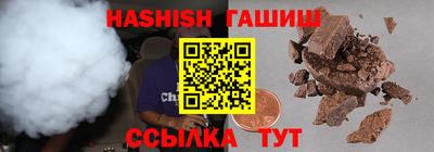 марки lsd Пушкино