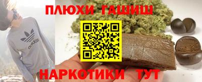 mix Пыть-Ях