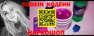 mdma Пугачёв