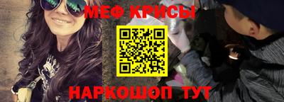 марки lsd Пушкино