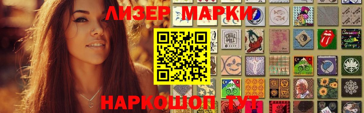 Лсд 25 экстази ecstasy  МЕГА ссылки  ЛСД экстази кислота  Реж  Вход с VPN 